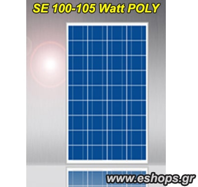 100watt-105watt-solar-panel.jpg