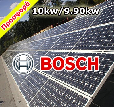 10kw-bosch_solar_pv-roof-installation.jpg
