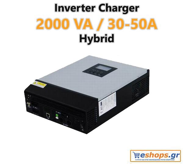 INVERTER ΚΑΘΑΡΟΥ ΗΜΙΤΟΝΟΥ 2000VA ΜΕ ΕΝΣΩΜΑΤΟΜΕΝΟ ΦΟΡΤΙΣΤΗ ΜΠΑΤΑΡΙΩΝ