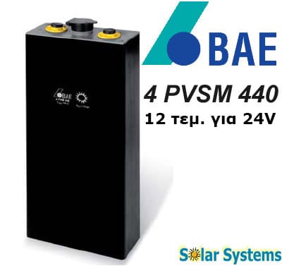 Σετ 12 τεμαχίων (24V) BAE 4 PVSM 440 AH 2V