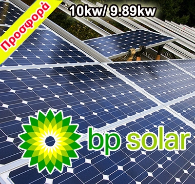 bp-solar-pv-module-grid.jpg