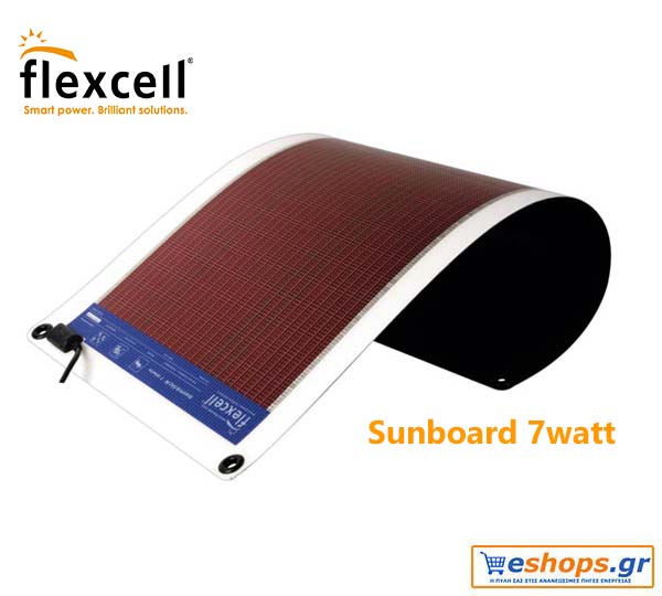 Sunboard 7watt