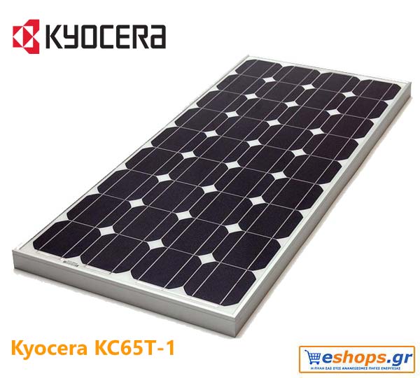 Kyocera KC65T-1