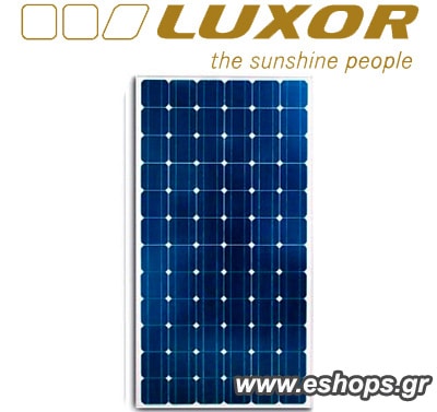 luxor-lx80m-80watt.jpg