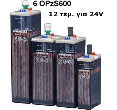 Σετ 12 τεμαχίων (24V) OPzS 590 2V μπαταρίες