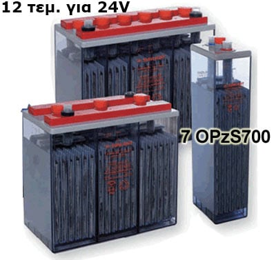 Σετ 12 τεμαχίων (24V) Μπαταρίες 7 OPzS 700 2V