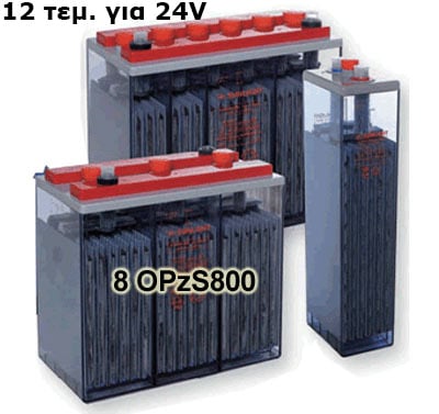 Σετ 12 τεμαχίων (24V) OPZS 800/TY-S-7 μπαταρίες 2v