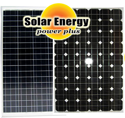 pv-solar-module-120-125watt.jpg