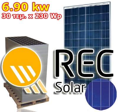 REC Solar 230wp 6.9kw (1.25 ευρώ / watt)