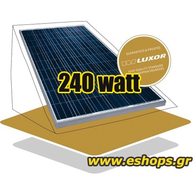 solar_panels_luxor.jpg