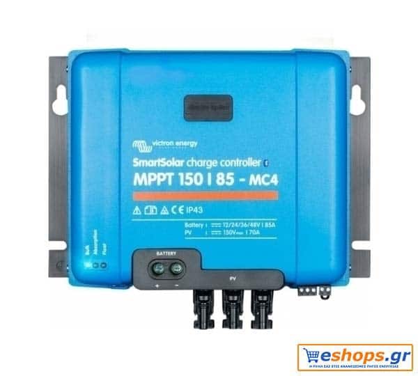Victron SmartSolar MPPT 150/85-MC4 - MPPT Ρυθμιστής Φόρτισης 85A Φωτοβολταικών