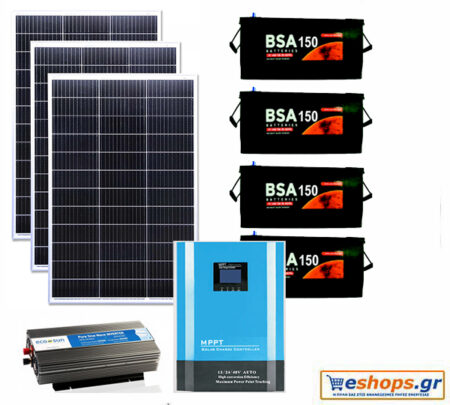 Οικονομικό αυτόνομο Φ/Β 6.9 kwh- 7.5kwh , ( ανά 24ωρο τους καλοκαιρινούς μήνες). Οικονομική σειρά,τιμές, προσφορές για εξοχικό τροχόσπιτο