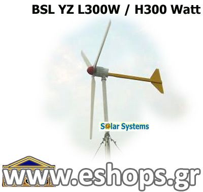 wind-turbine-bsl-yz-l300w_h.jpg