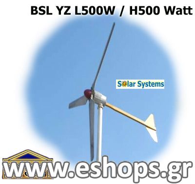 wind-turbine-bsl-yz-l500w_h.jpg