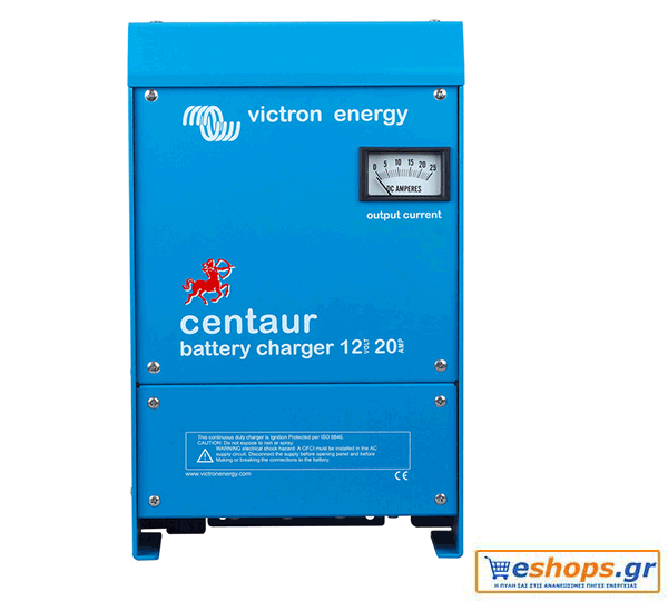 Φορτιστής Μπαταριών Centaur Charger 12/20 (3)