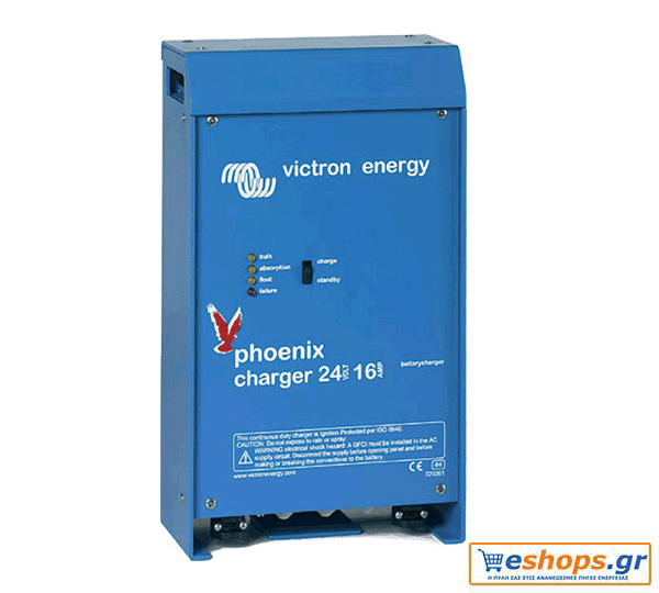 Φορτιστής Μπαταριών Centaur Charger 24/16 (3)