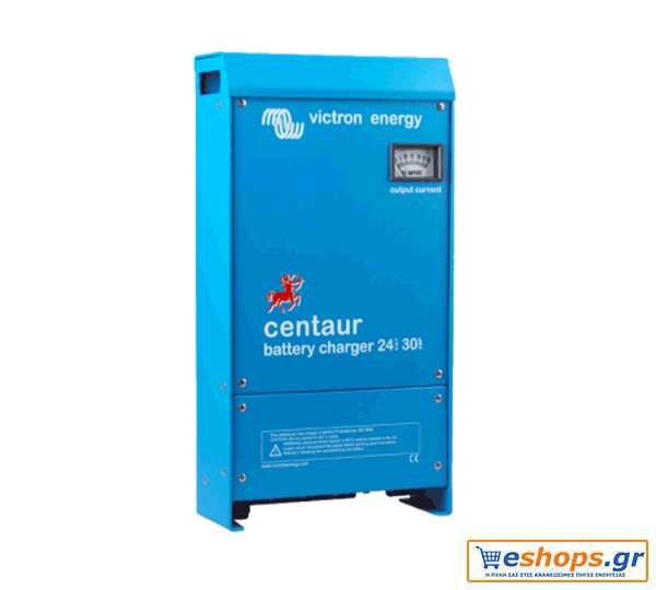 Φορτιστής Μπαταριών Centaur Charger 24/30 (3)