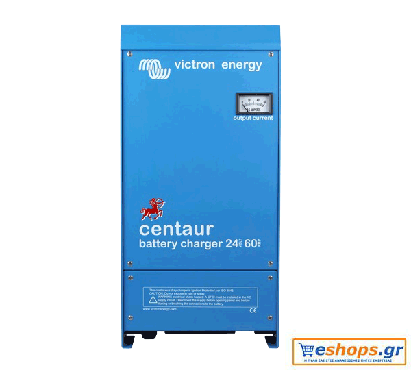 Φορτιστής Μπαταριών Centaur Charger 24/60 (3)