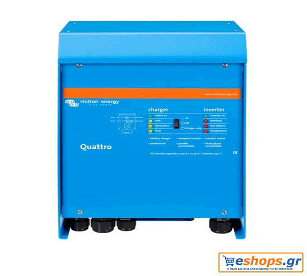 Quattro 12/5000/200-100/100 120V