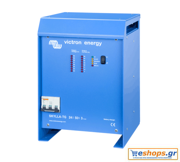 Φορτιστής Μπαταριών Skylla-TG 48/50 (1+1)