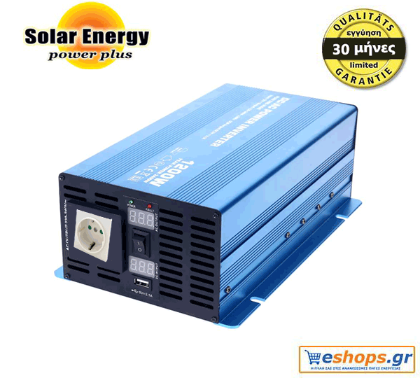 Inverter Καθαρού Ημιτόνου Premium SK - 1200-S-TY-12V 