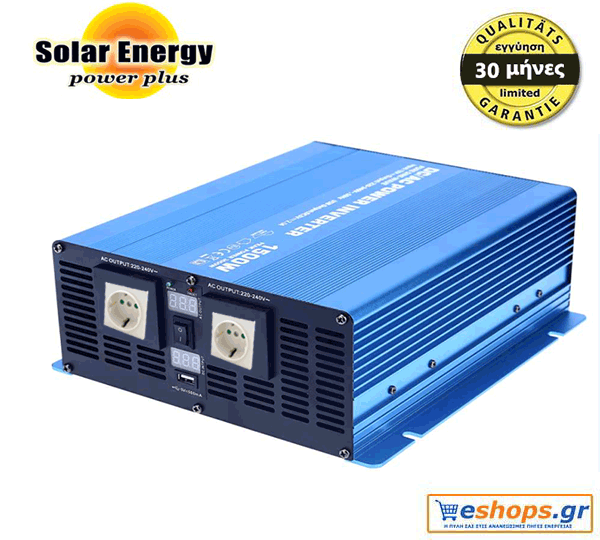 Inverter Καθαρού Ημιτόνου Premium SK - 1500-S-TY-24V