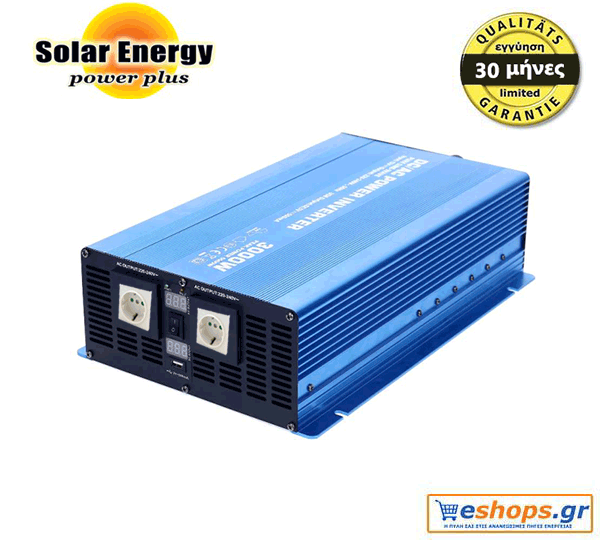 Inverter Καθαρού Ημιτόνου Premium SK - 3000-S-TY-24V