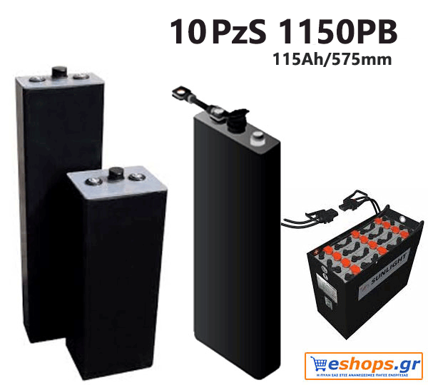 10 PzS 1150PB 2V Μπαταρία SUNLIGHT βαθιάς εκφόρτισης