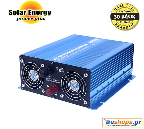 Inverter Καθαρού Ημιτόνου Premium SK - 2000-S-TY-24V