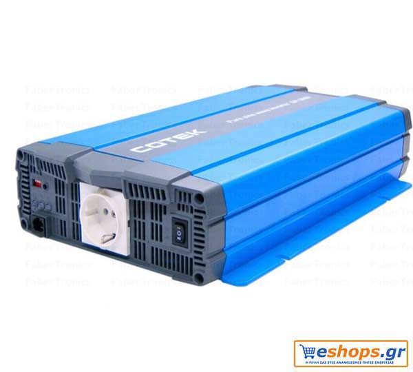 Inverter Καθαρού Ημιτόνου Cotek SP2000-212 SP 2000W 12V
