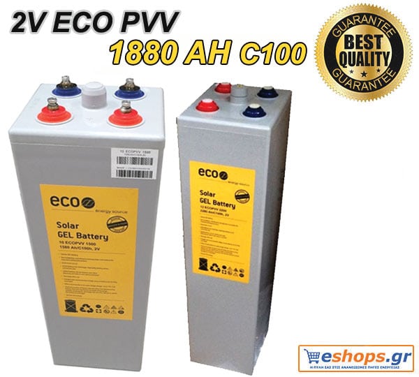 ΜΠΑΤΑΡΙΑ 2V GEL βαθιάς εκφόρτισης 12 ECOPVV 1800/1880Ah C100