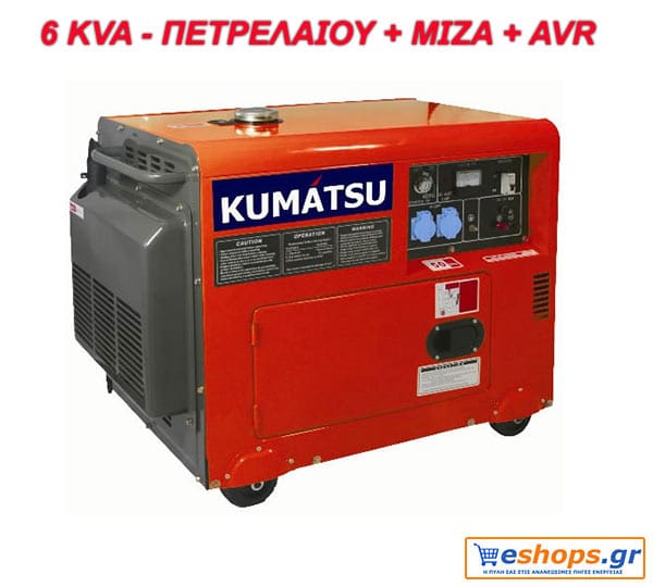 kumatsugen-gp8000ma-diesel.jpg
