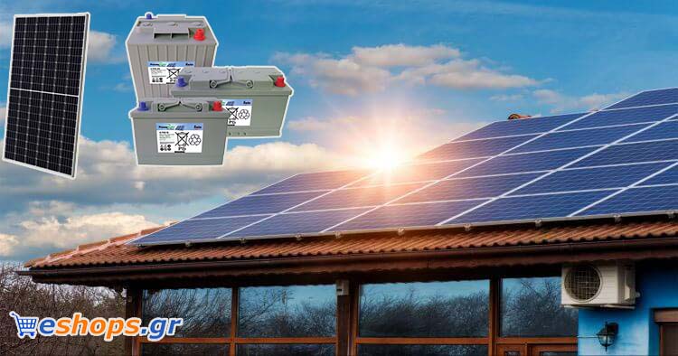 ηλιακά φωτοβολταικα για το σπιτι- αυτονομα διασυνδεδεμενα ηλιακά φωτοβολταικα για το σπιτι- αυτονομα διασυνδεδεμενα