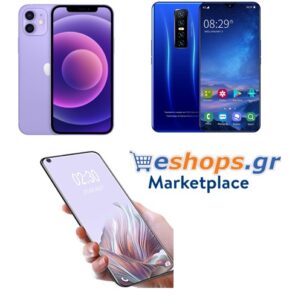 Κινητά τηλέφωνα Κινητά τηλέφωνα-Smartphone-2022-2023-τιμές-Αξεσουάρ
