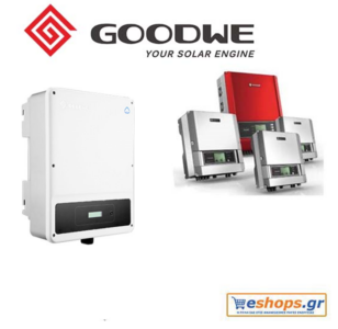 Goodwe GW3000D-NS 600V-inverter-diktyou-net-metering, τιμές, προσφορές, αγορά, νετ μετερινγ ΔΕΗ, ΔΕΔΔΗΕ Goodwe GW3000D-NS 600V-inverter-diktyou-net-metering, τιμές, προσφορές, αγορά, νετ μετερινγ ΔΕΗ, ΔΕΔΔΗΕ