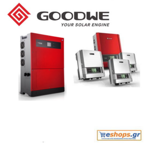 Goodwe GW50KN-MT 1100V-inverter-diktyou-net-metering, τιμές, προσφορές, αγορά, νετ μετερινγ ΔΕΗ, ΔΕΔΔΗΕ Goodwe GW50KN-MT 1100V-inverter-diktyou-net-metering, τιμές, προσφορές, αγορά, νετ μετερινγ ΔΕΗ, ΔΕΔΔΗΕ