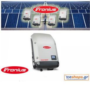 fronius-primo-3.6-1-inverter-δικτύου-φωτοβολταϊκά, τιμές, τεχνικά στοιχεία, αγορά, κόστος fronius-primo-3.6-1-inverter-δικτύου-φωτοβολταϊκά, τιμές, τεχνικά στοιχεία, αγορά, κόστος
