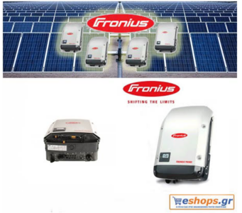fronius-primo-4.6-1-inverter-δικτύου-φωτοβολταϊκά, τιμές, τεχνικά στοιχεία, αγορά, κόστος fronius-primo-4.6-1-inverter-δικτύου-φωτοβολταϊκά, τιμές, τεχνικά στοιχεία, αγορά, κόστος
