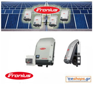 fronius-primo-8.2-1-inverter-δικτύου-φωτοβολταϊκά, τιμές, τεχνικά στοιχεία, αγορά, κόστος fronius-primo-8.2-1-inverter-δικτύου-φωτοβολταϊκά, τιμές, τεχνικά στοιχεία, αγορά, κόστος