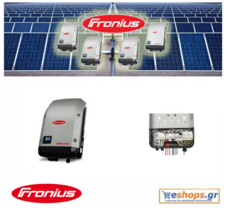 fronius-symo-10.0-3-m-inverter-δικτύου-φωτοβολταϊκά, τιμές, τεχνικά στοιχεία, αγορά, κόστος fronius-symo-10.0-3-m-inverter-δικτύου-φωτοβολταϊκά, τιμές, τεχνικά στοιχεία, αγορά, κόστος