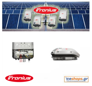fronius-symo-12.5-3-m-inverter-δικτύου-φωτοβολταϊκά, τιμές, τεχνικά στοιχεία, αγορά, κόστος fronius-symo-12.5-3-m-inverter-δικτύου-φωτοβολταϊκά, τιμές, τεχνικά στοιχεία, αγορά, κόστος