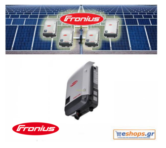 fronius-symo-3.0-3-m-inverter-δικτύου-φωτοβολταϊκά, τιμές, τεχνικά στοιχεία, αγορά, κόστος fronius-symo-3.0-3-m-inverter-δικτύου-φωτοβολταϊκά, τιμές, τεχνικά στοιχεία, αγορά, κόστος