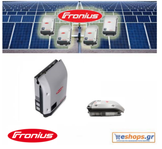fronius-symo-4.-5-3-m-inverter-δικτύου-φωτοβολταϊκά, τιμές, τεχνικά στοιχεία, αγορά, κόστος fronius-symo-4.-5-3-m-inverter-δικτύου-φωτοβολταϊκά, τιμές, τεχνικά στοιχεία, αγορά, κόστος