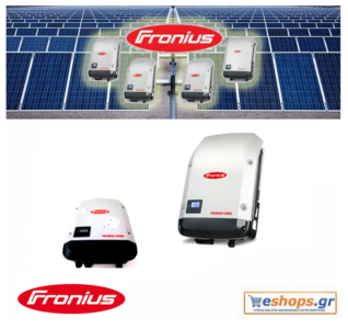 fronius-symo-light-6.0-3-m-inverter-δικτύου-φωτοβολταϊκά, τιμές, τεχνικά στοιχεία, αγορά, κόστος fronius-symo-light-6.0-3-m-inverter-δικτύου-φωτοβολταϊκά, τιμές, τεχνικά στοιχεία, αγορά, κόστος