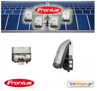 fronius-symo-8.2-3-m-inverter-δικτύου-φωτοβολταϊκά, τιμές, τεχνικά στοιχεία, αγορά, κόστος fronius-symo-8.2-3-m-inverter-δικτύου-φωτοβολταϊκά, τιμές, τεχνικά στοιχεία, αγορά, κόστος