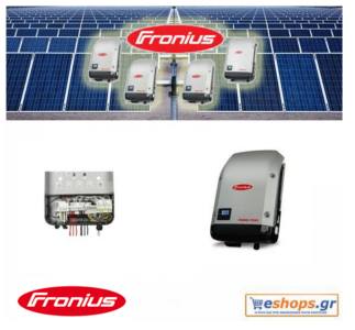 fronius-symo-light-10.0-3-m-inverter-δικτύου-φωτοβολταϊκά, τιμές, τεχνικά στοιχεία, αγορά, κόστος fronius-symo-light-10.0-3-m-inverter-δικτύου-φωτοβολταϊκά, τιμές, τεχνικά στοιχεία, αγορά, κόστος