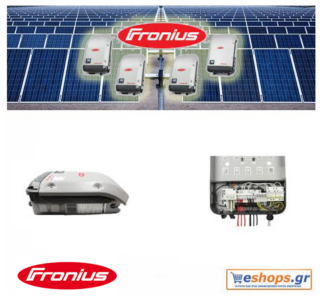 fronius-symo-light-12.5-3-m-inverter-δικτύου-φωτοβολταϊκά, τιμές, τεχνικά στοιχεία, αγορά, κόστος fronius-symo-light-12.5-3-m-inverter-δικτύου-φωτοβολταϊκά, τιμές, τεχνικά στοιχεία, αγορά, κόστος