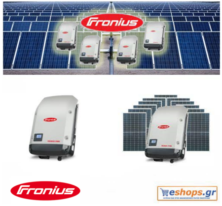 fronius-symo-light-3.7-3-m-inverter-δικτύου-φωτοβολταϊκά, τιμές, τεχνικά στοιχεία, αγορά, κόστος