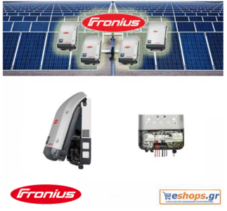 fronius-symo-light-8.2-3-m-inverter-δικτύου-φωτοβολταϊκά, τιμές, τεχνικά στοιχεία, αγορά, κόστος fronius-symo-light-8.2-3-m-inverter-δικτύου-φωτοβολταϊκά, τιμές, τεχνικά στοιχεία, αγορά, κόστος