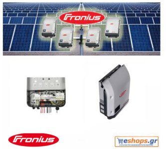 fronius-symo-17.5-3-m-inverter-δικτύου-φωτοβολταϊκά, τιμές, τεχνικά στοιχεία, αγορά, κόστος fronius-symo-17.5-3-m-inverter-δικτύου-φωτοβολταϊκά, τιμές, τεχνικά στοιχεία, αγορά, κόστος